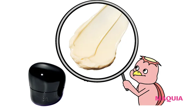 マキア エイジングケア おすすめ POLA ポーラ B.A クリーム テクスチャー