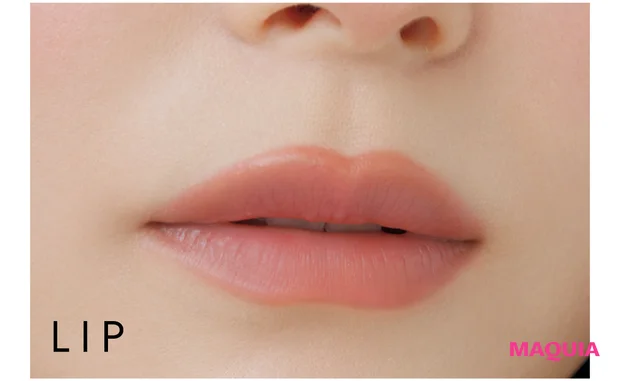 笹本恭平 秋 チーク リップ カネボウ ルージュスターブリーズ EX6