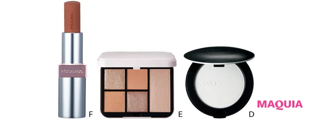 コントロールカラーは「部分使い」が主流に。アディクションの名品で“今どき補整”を極める_3