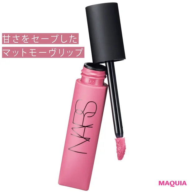 甘さをセーブしたマットモーヴリップ