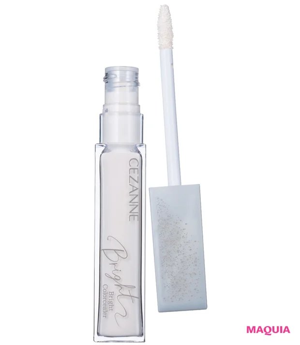 セザンヌ化粧品 ブライトカラーシーラー 1色 12月2日(火)発売