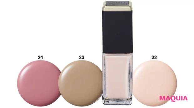 4月発売の夏コスメ速報。ディオール、YSL、RMK……人気ブランドの新色が集合【夏新色コスメ2025】_28