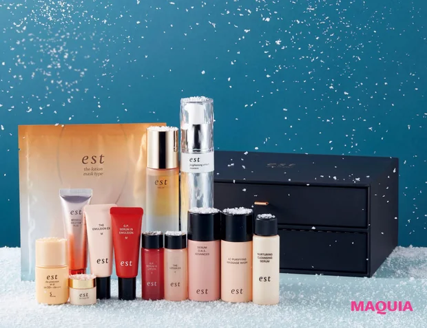 クリスマスコフレ 2025 新作スキンケア エスト ホリデーコレクション 2025