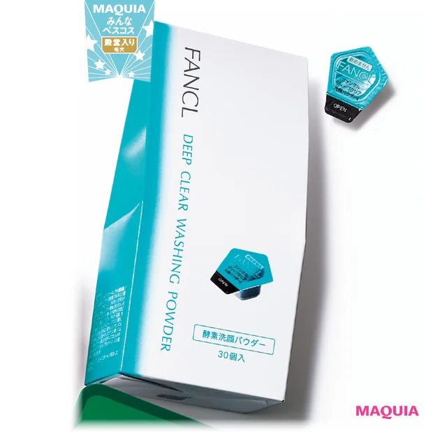 繰り返すニキビ・毛穴の目立ちに名品コスメで立ち向かえ! 友利 新先生が教える肌管理_3