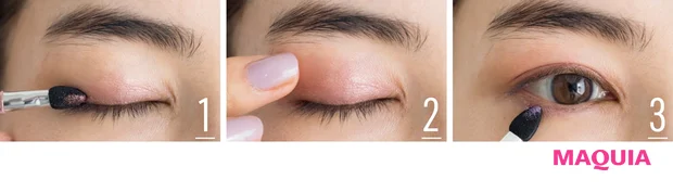 Look01 甘めカジュアルEYE HOW TO