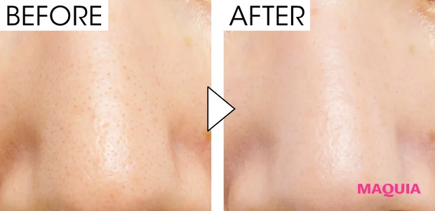 マキア 毛穴ケア おすすめ エスト ジェリオロジー プライマー M