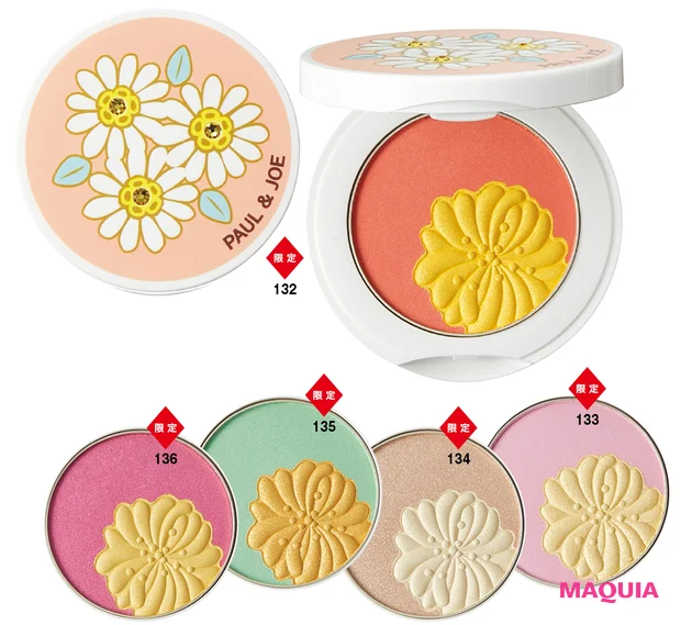 アイ ＆ フェイスカラー  CS 各￥3850