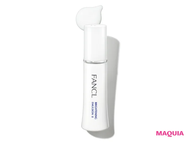 ファンケル ブライトニング 乳液 Ⅱ しっとり