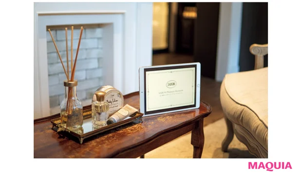 URL https://www.sabon.co.jp/ OnlineWorkshop/