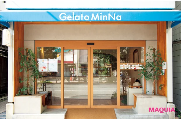 ジェラート 目白 ヘルシー Gelato MinNa 外観