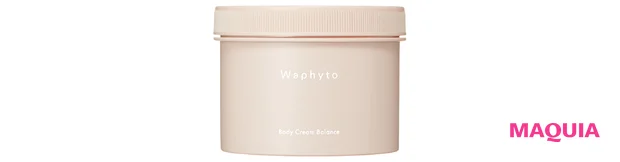 貴子の大人のトリセツボディケア