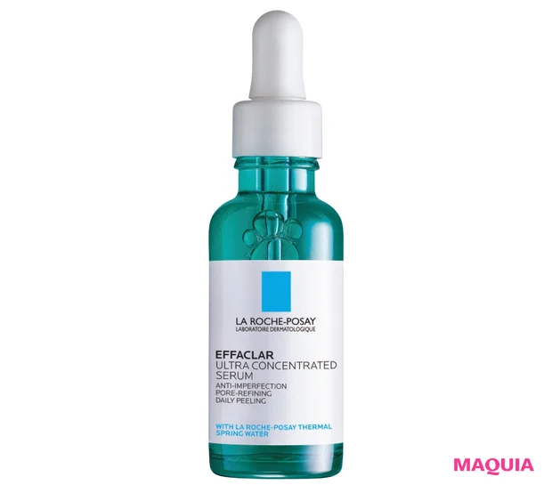 ラ ロッシュ ポゼ エファクラ ピールケア セラム 30ml ¥4950