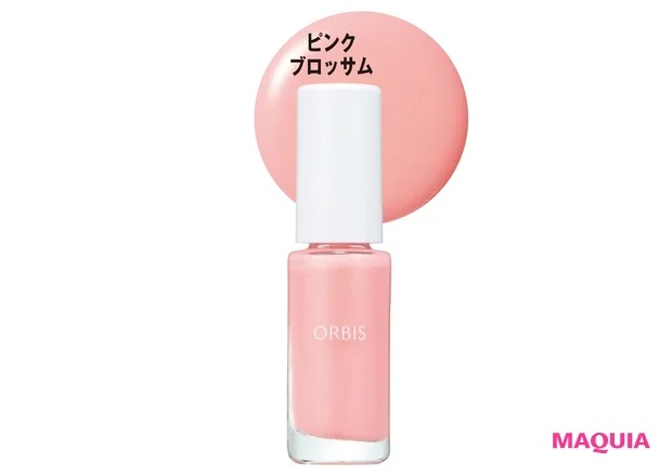 ベースコート ￥1210 ★