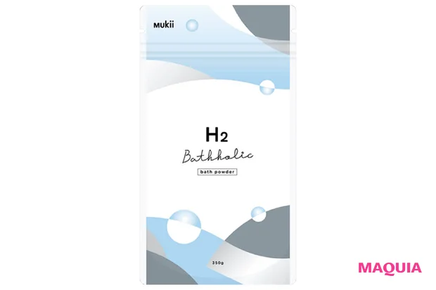 田中みな実 美に効くお風呂の入り方 ミューキー エイチツー バスホリック