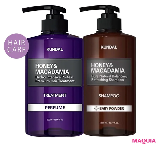 KUNDAL プレミアムヘアケア スペシャルセット シャンプー&トリートメント 各500ml セットで¥2699/KUNDAL_OFFICIAL Qoo10店