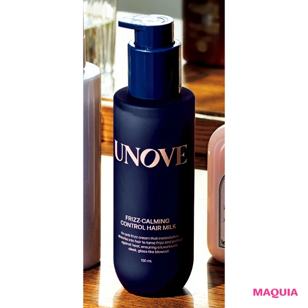 最新ヘアケアトレンド おすすめヘアミルク UNOVE フリズカーミングコントロール ヘアミルク