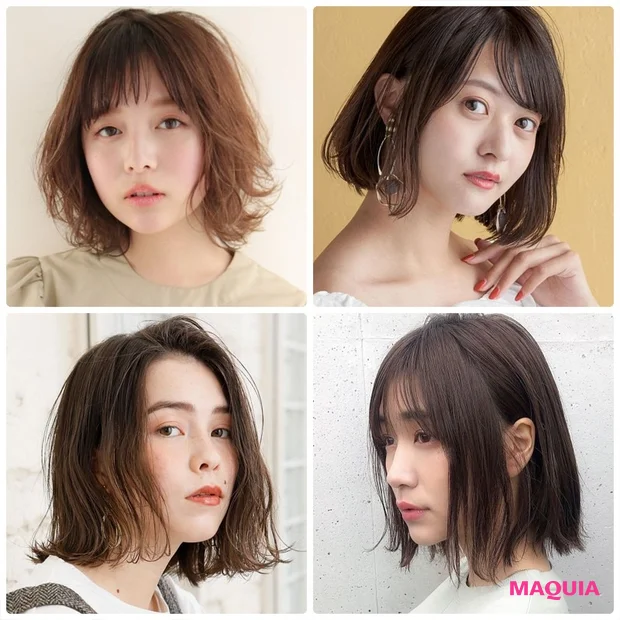 ヘアスタイルgallery マキアオンライン Maquia Online