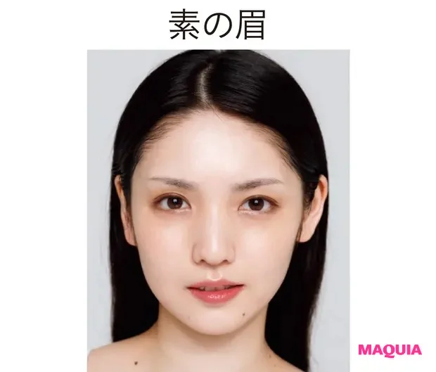 “細い眉”の印象チェンジテク！ 成功の秘訣をpaku☆chanさんが教えます