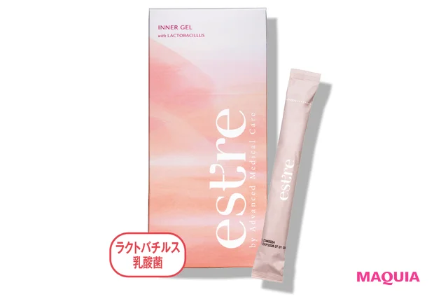 フェムゾーンの保湿アイテムの選び方。自然由来、弱酸性をキーワードにセレクトを_11