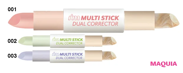 プチプラコスメの秋新色ニュースが続々！ エクセル、セザンヌ、レブロン、オペラからも _4