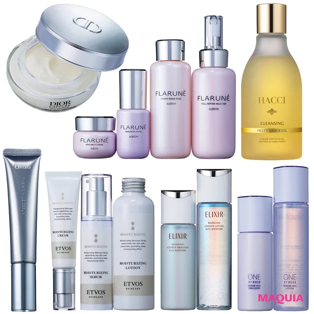 マキア　HACCI　ディオール　エトヴォス　フラルネ　オルビス　ONE BY KOSÉ　エリクシール　新作コスメ　レビュー