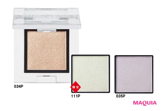 今すぐ買える2024年夏新色を網羅! ジバンシイ、NARS、ゲランほか_19