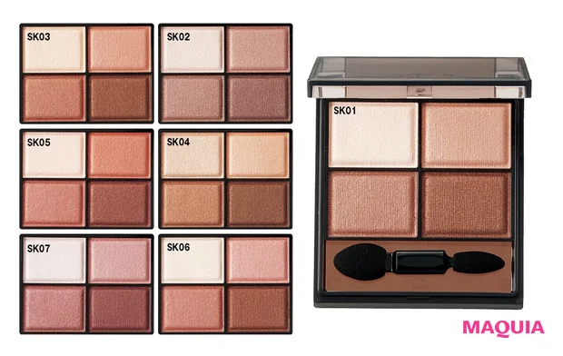 プチプラ春新色2026 excel（エクセル）スキニー リッチシャドウ N 