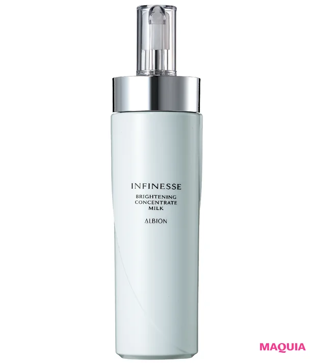 2025スキンケアトレンド振り返り アンフィネス ブライトニング コンセントレート ミルク