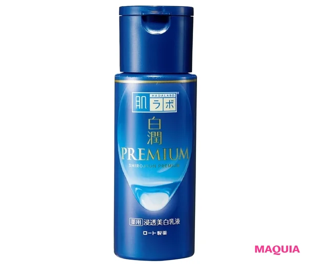 肌ラボ 白潤プレミアム  薬用浸透 美白乳液［医薬部外品］