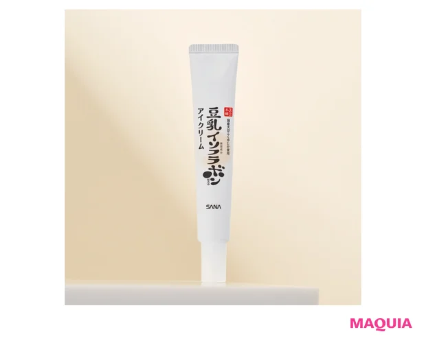 サナ なめらか本舗 目元ふっくらクリーム NC 20g ¥990/常盤薬品工業