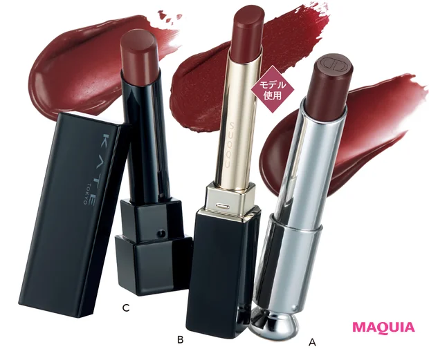 ボルドーリップで透明感が急上昇！ インパクトのある色を春っぽく仕上げるコツは輪郭処理にあり_3