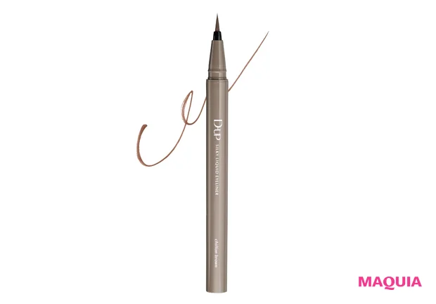 ディーアップ シルキーリキッド アイライナーWP  シフォンブラウン ￥1430／ディー・アップ