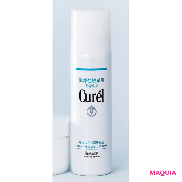 ゆらぎ肌に悩む30代におすすめのスキンケアコスメ 日常ケア キュレル 潤浸保湿　泡美容液