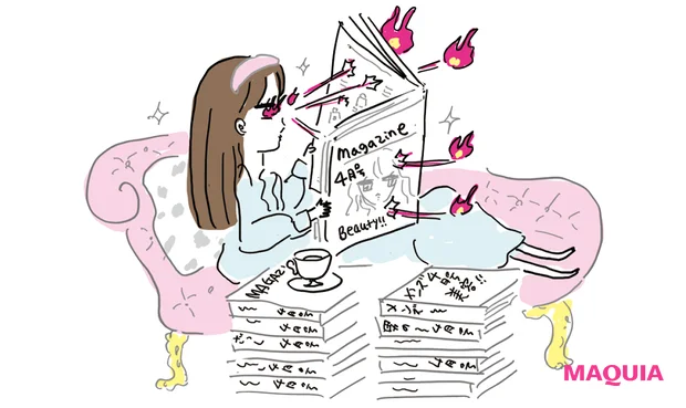 皮膚の変態 大野真理子さんの美容人生 10代