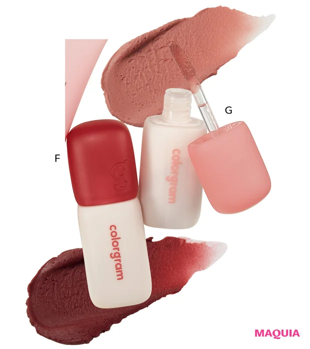 長濱ねる 冬メイク 20025 coldgirlメイク カラーグラム ヌーディーブラーティント 10 カラーグラム ヌーディーブラーティント 14