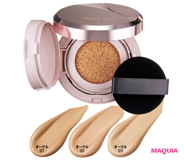 マキア　クッションファンデーション　ベースメイク　おすすめ　長井かおり　プリマヴィスタ　グロウカバー クッション