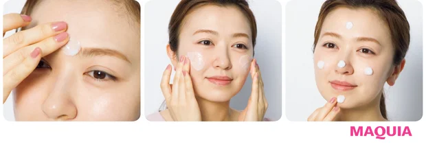 クリームクレンジングは、たっぷりの量を取り、おでこ、両頬、鼻、あごへ5点置きして。