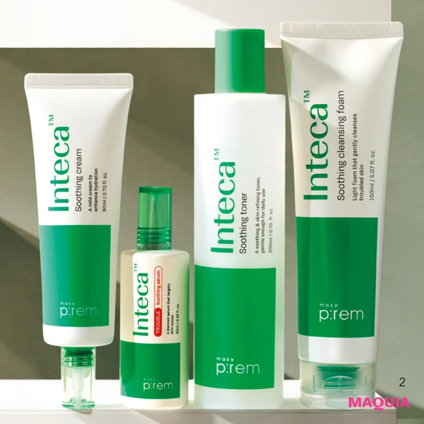 2025 新作コスメ スキンケア make p:rem スージングクリーム make p:rem TSセラム make p:rem スージングトナー make p:rem インテカスージング洗顔フォーム