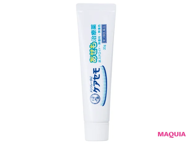 メンソレータム ケアセモクリーム［第3類医薬品］35g ￥880（編集部調べ）／ロート製薬