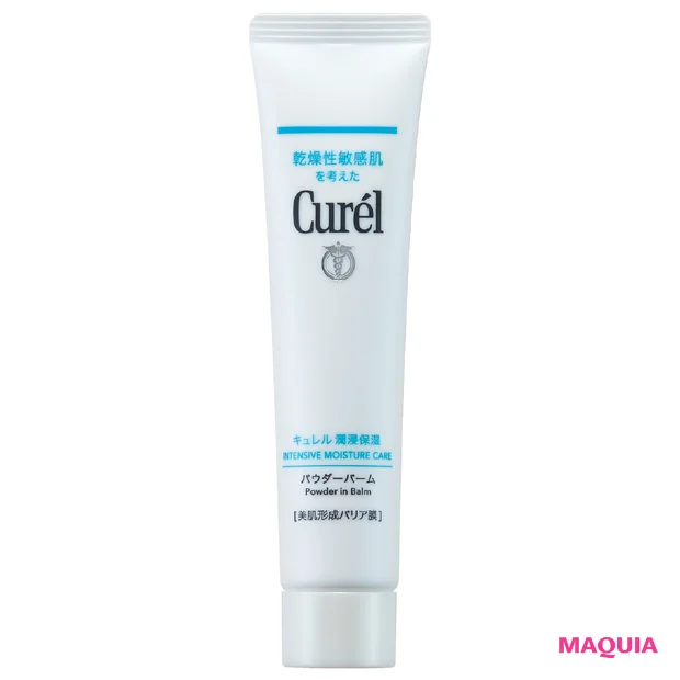 マキア 毛穴ケア おすすめ キュレル 潤浸保湿 パウダーバーム