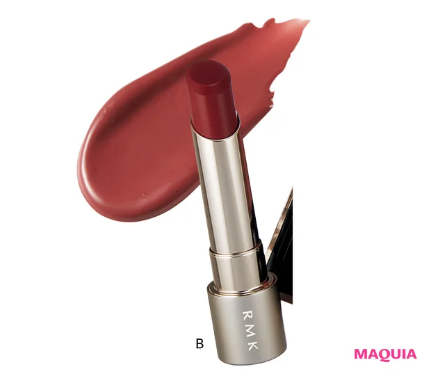 小嶋陽菜さん(こじはる)おすすめの2026年最新春新色コスメ RMK デューイーメルト リップカラー 12