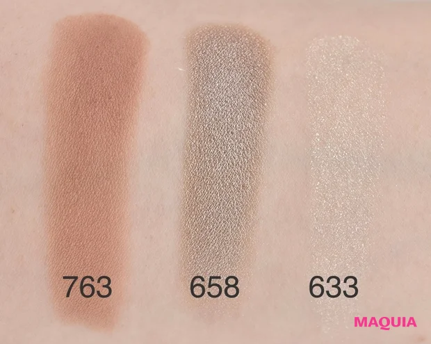 ディオールは新作ラッシュ! 限定パレットや刷新されたアイカラーも見逃せない【2021秋新色BOOK】_8