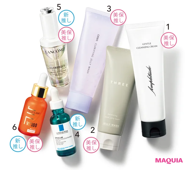 角質ケアで先手必勝！