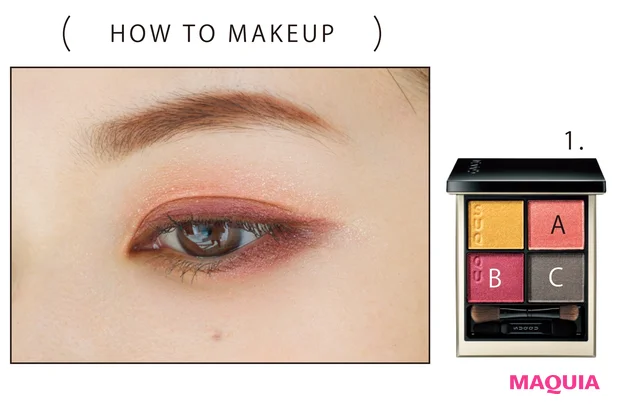 HOW TO MAKEUP1
