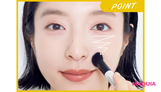 黄ぐすみのメイク直しにおすすめ フェイスパウダーをのせる 長井かおり