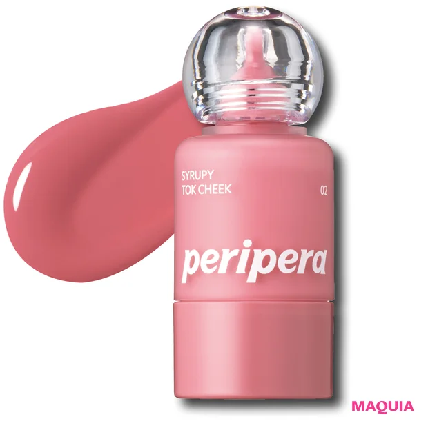 ペリペラのリキッドチークが超優秀！ ファンデーションがとれない、つけ過ぎない塗り方講座も_2