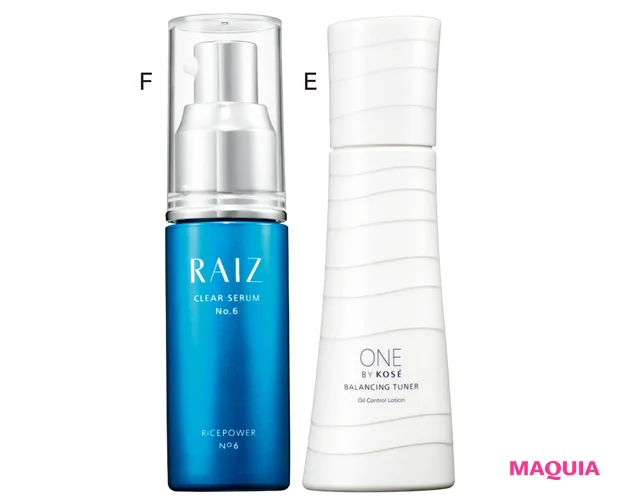 E ONE BY KOSÉ バランシング チューナー[医薬部外品] 120ml ￥4950／コーセー　F ライース クリアセラム No.6 [医薬部外品] 30ml ￥5500／勇心酒造 