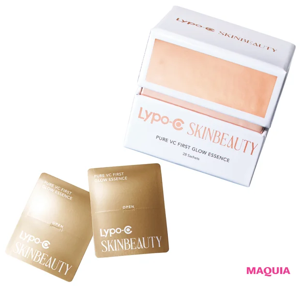 2025 秋 新作 スキンケア リポシー スキンビューティ ファースト グロウエッセンス