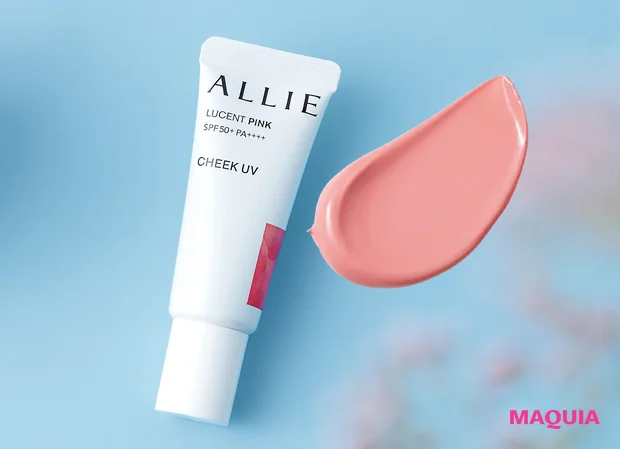 アリィー クロノビューティ  カラーオンＵＶ チーク 01