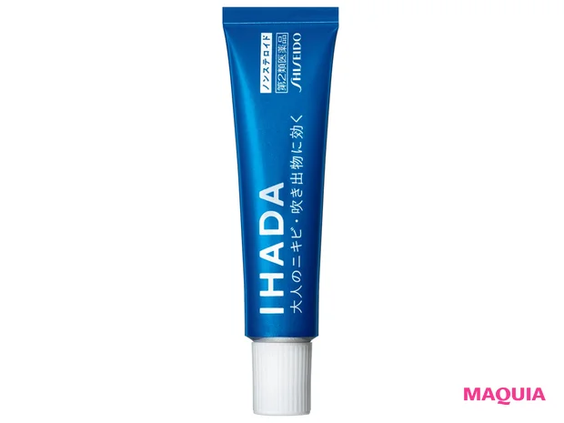 IHADA アクネキュア クリーム (第2類医薬品) 16g ¥880(編集部調べ)/資生堂薬品